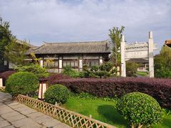 -茅山东方盐湖城景区