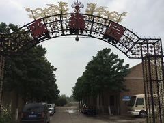 -万源龙顺度假庄园生态观光园