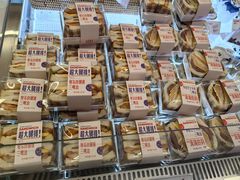 -红星前进面包牛奶公司(君太店)