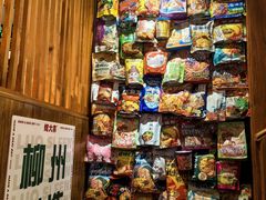 -螺大喜螺蛳粉火锅(雍和宫店)