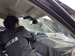 -跃通XPEL超级旗舰店(浦东店)