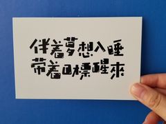 -河海大学(常州校区)