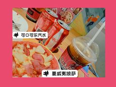 -乐凯撒披萨(正佳广场店)