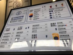 -陈多多·豆腐奶茶(前锋路店)