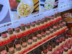 -双合园·海鲜水饺青岛菜(万佳广场店)