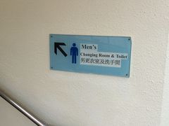 iphone_upload_pic-南丫岛