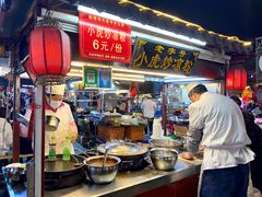 -鼓楼夜市