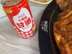 -京北渔家傲