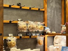 -Max Bakery 阿唛手作