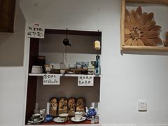 -阿木舂记·特色小吃(平江路店)