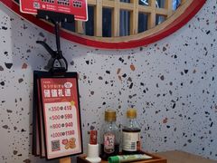 -花漫里日式餐厅(刺桐店)