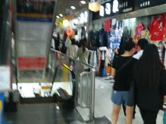 -兴旺欧韩城(上海兴旺国际服饰城店)