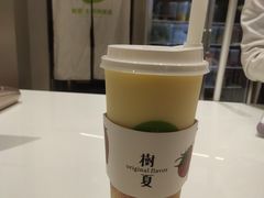 -树夏(来福士店)