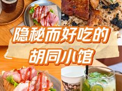 -沏点Trattoria意大利餐厅(新街口店)