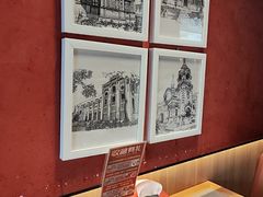 -金手勺东北菜馆(大屯北路店)