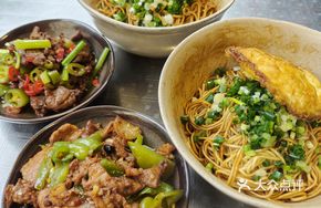 Snowflake Beef Noodles