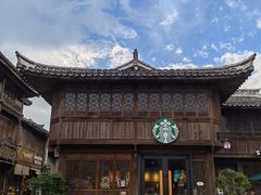 -星巴克(台州临海紫阳街店)