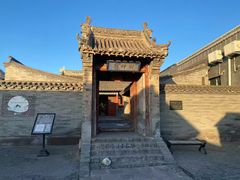 -鸡鸣驿城