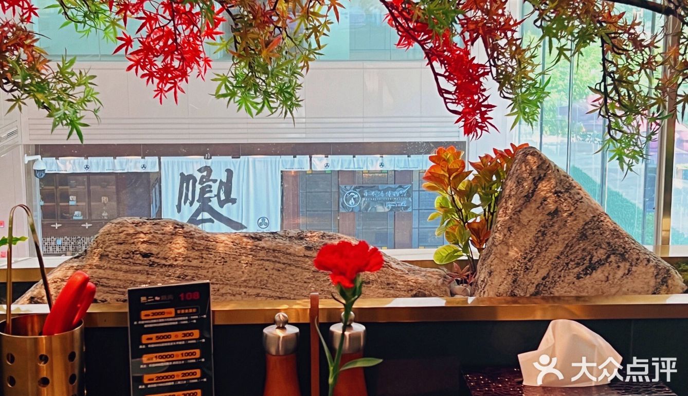 無二炙坊·和牛烧肉｜无法拒绝的烧肉诱惑！