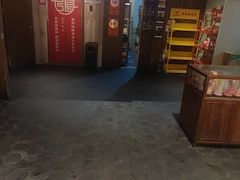 -大张烙馍村(泉山店)