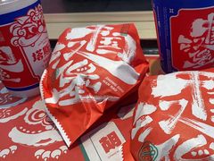 -塔斯汀·中国汉堡(蓝润置地广场店)