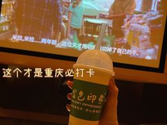 -金色印象·4K影院式足体养生(香榭里店)