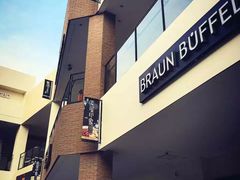 -宁波杉井奥特莱斯广场