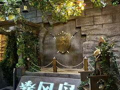 -暴风岛沉浸式体验馆(百联世纪店)
