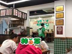 -西关明记肠粉(广钢店)