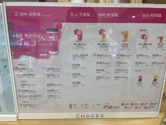 -霸王茶姬(西单百货店)