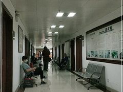 -海南省中医院(和平北院区)