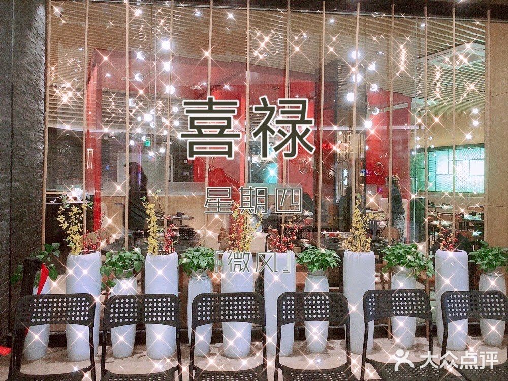 蛙蛙爱好者的聚集地，你会来吗？