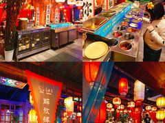 -唇辣号重庆老火锅(燕郊鑫乐汇店)