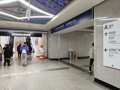 -木子木水日式烫面包(世界城光谷店)