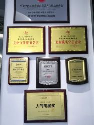 -蕾特恩专业祛痘国际连锁