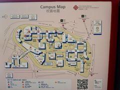 -香港理工大学