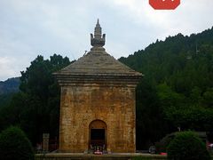 -四门塔风景区