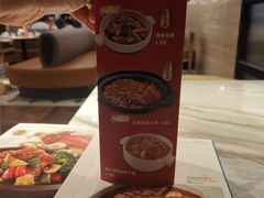 -鹿港小镇(霄云店)