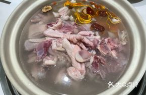 Beauty-Enhancing Bird's Nest Papaya Coconut Chicken