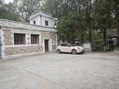 -北京鹫峰国家森林公园