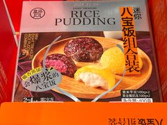 -盒马鲜生(莱蒙都会店)