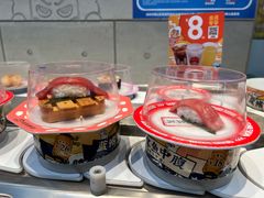 -元气寿司(益田假日广场店)