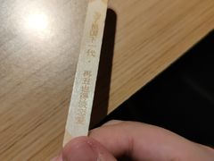 -新太二·鲜料川菜(群光广场店)