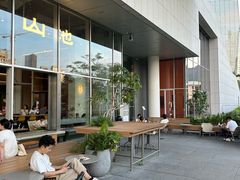 -SAANCI山池咖啡(海上世界文化艺术中心店)