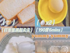 -美心西饼mx cakes(猎德优托邦店)