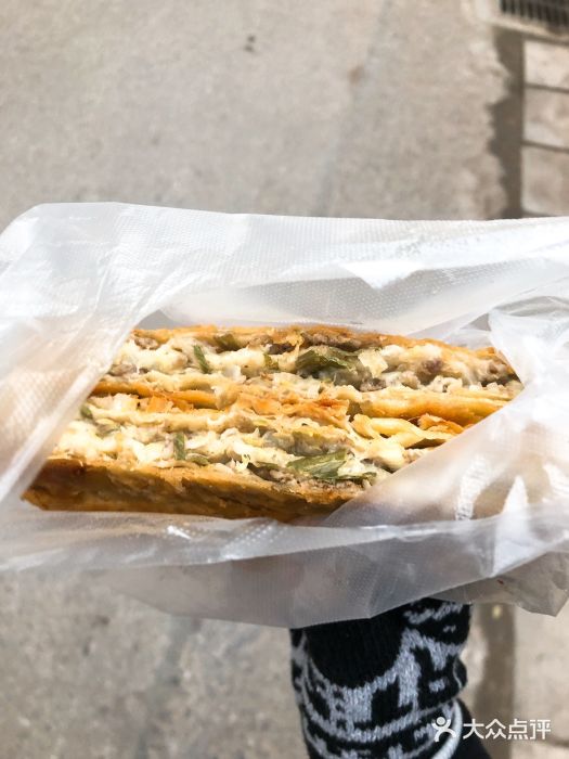 贾五油糊馅牛肉大葱图片
