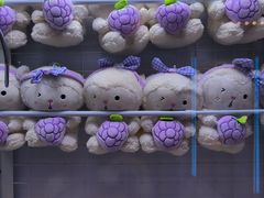 -爱玩嘉年华(江北一店)