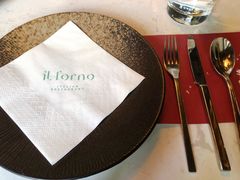 -IL Forno 意坊·意大利餐厅(花园店)