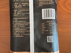 -好利来(桃源店)