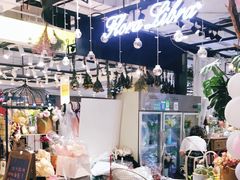 -Libra Flora花店(骆岗中央公园店)